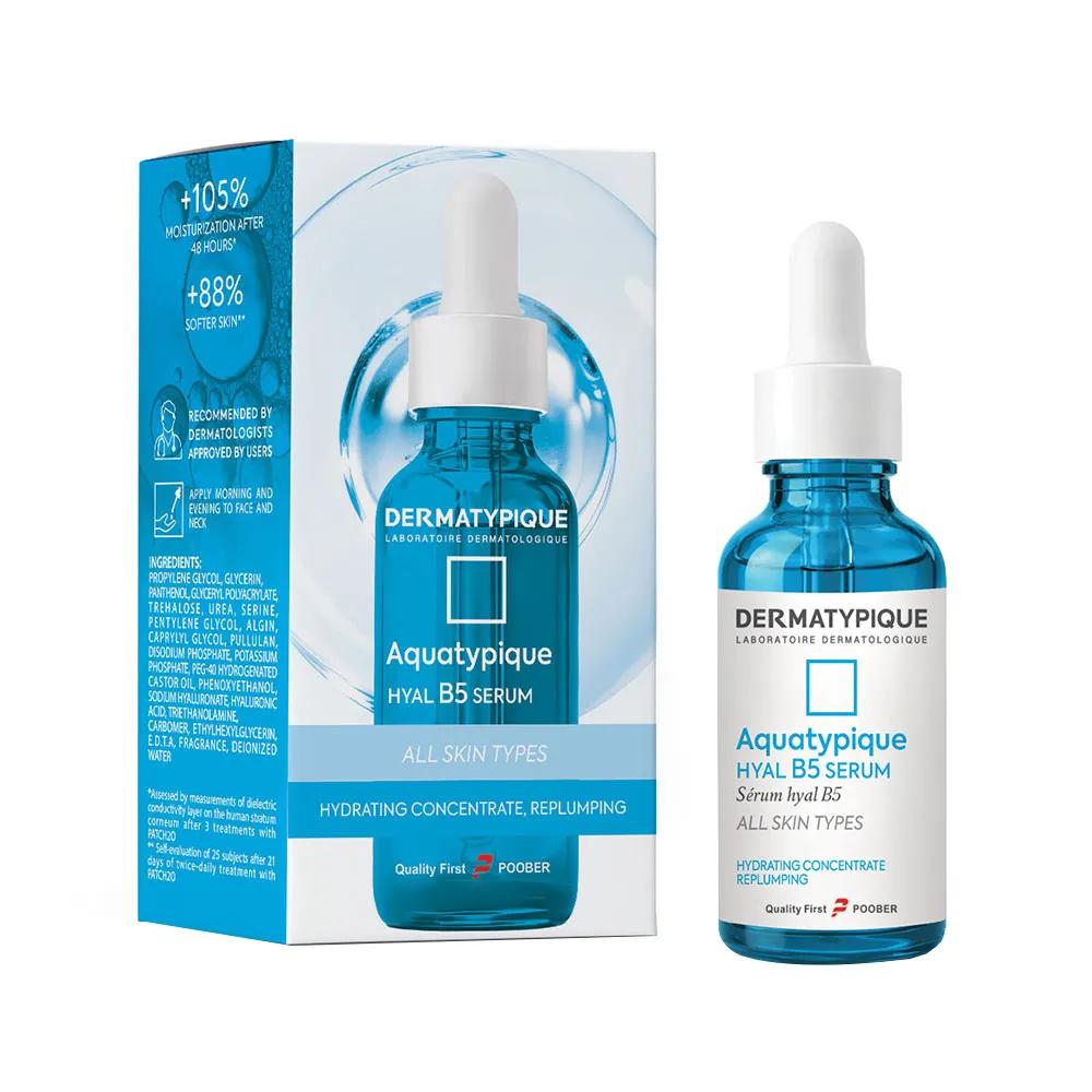 Dermatypique Aquatypique Hyal B5 Hydrating Face Serum