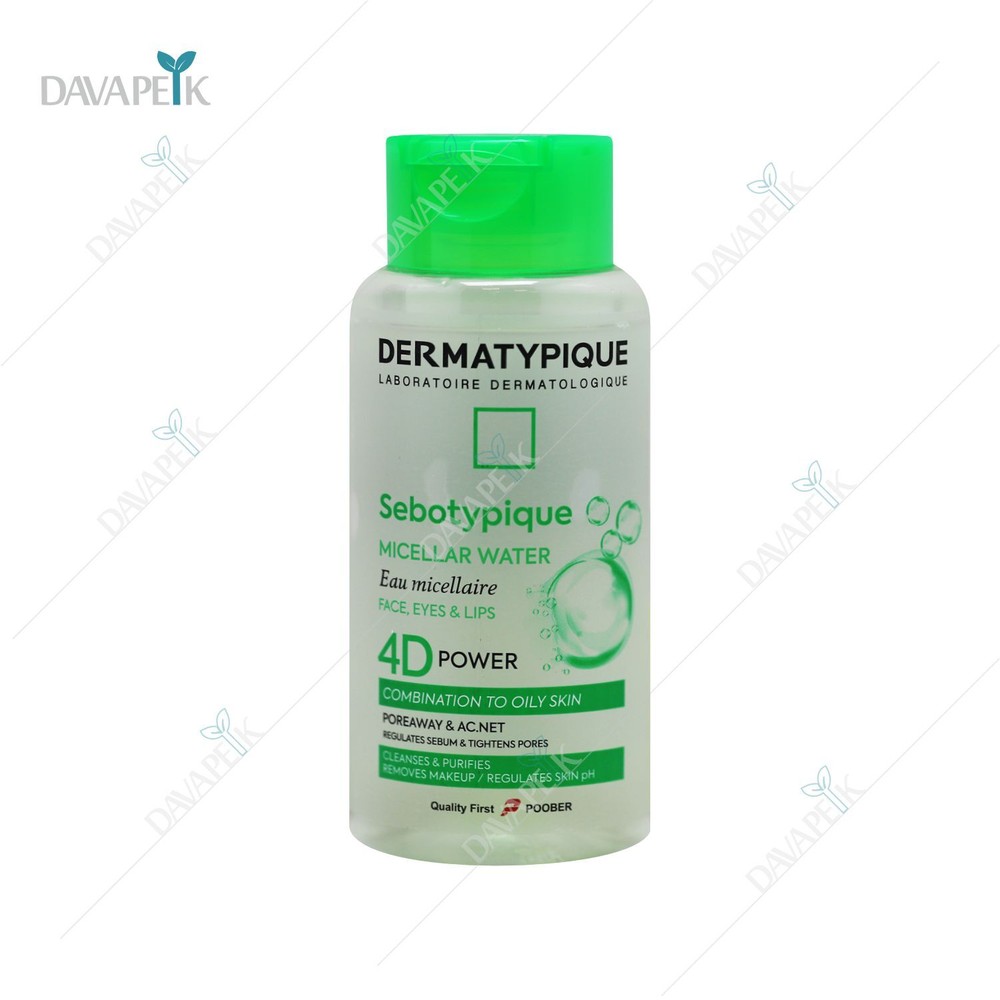 سبوتیپیک درماتیپیک محلول پاک کننده آرایش - Dermatypique Micellar Water Sebotypique Solution