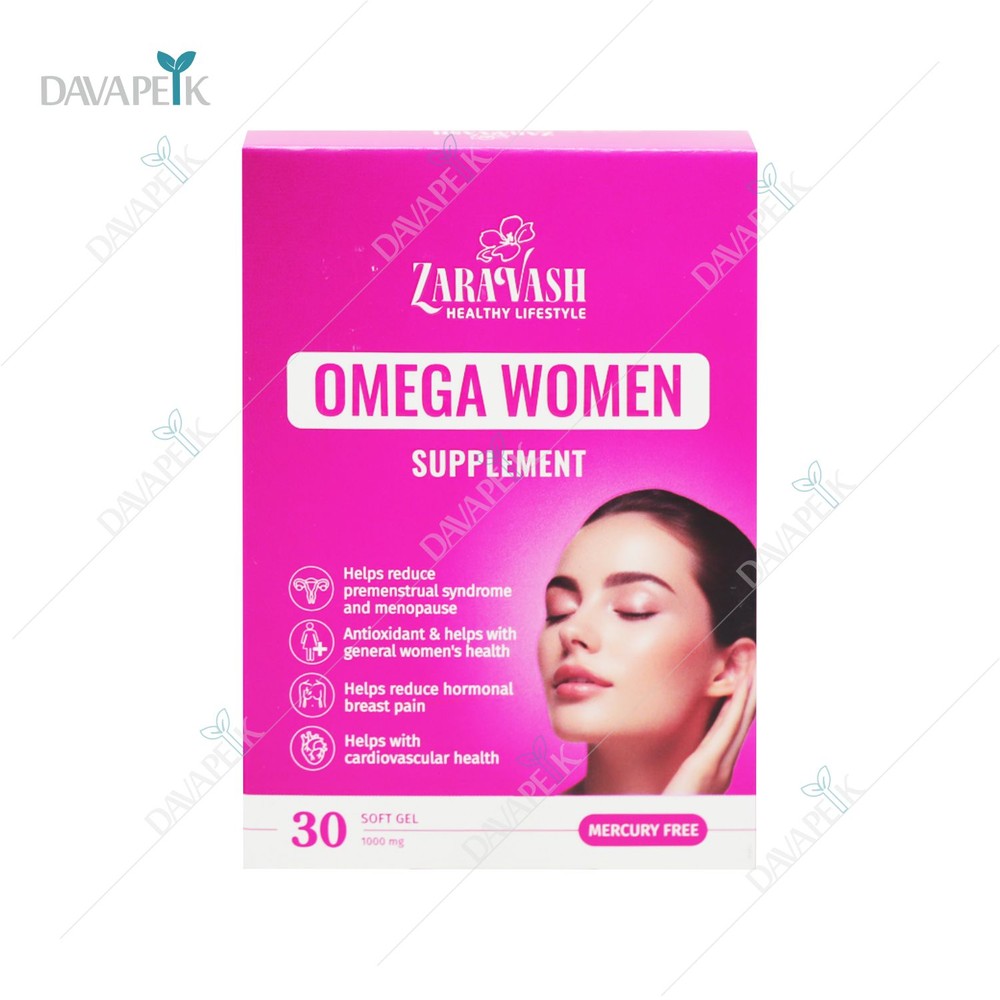 امگا وومن زراوش - Zaravash Omega Women Soft Gel