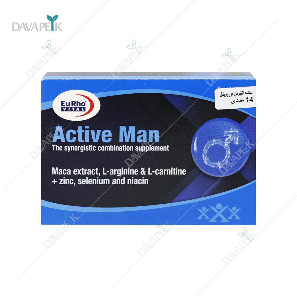 اکتیو من یوروویتال - Eurho Vital Active Men Sachet