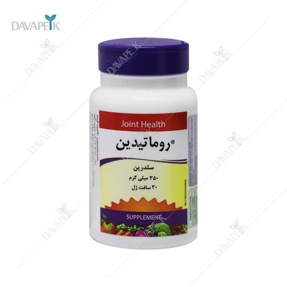سلدرین روماتیدین جوینت هلث - Joint Health Celadrin Rheumatidin Softgels
