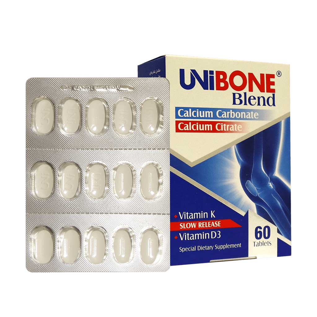 یونی بن بلند، unibone blend