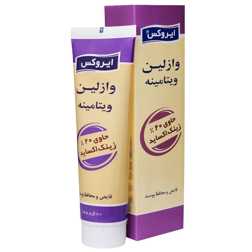 کرم وازلین ویتامینه ایروکس