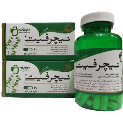 دیموند کپسول نیچرفیت 60 عددی