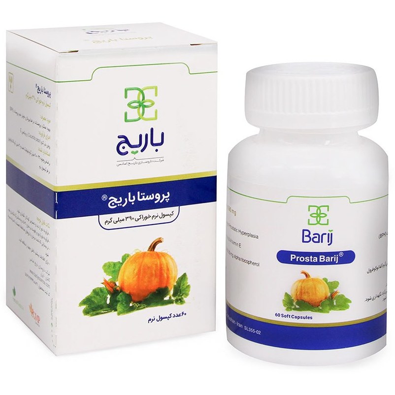 باریج اسانس کپسول نرم خوراکی پروستا 390 میلی گرم 60 عددی