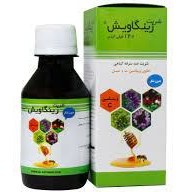 زینگاویش شربت ضد سرفه بدون قند 120ML