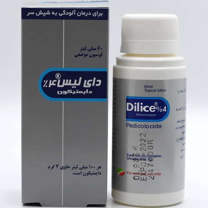 دای لیس لوسیون موضعی دایمتیکون 4 درصد 60 میلی لیتر
