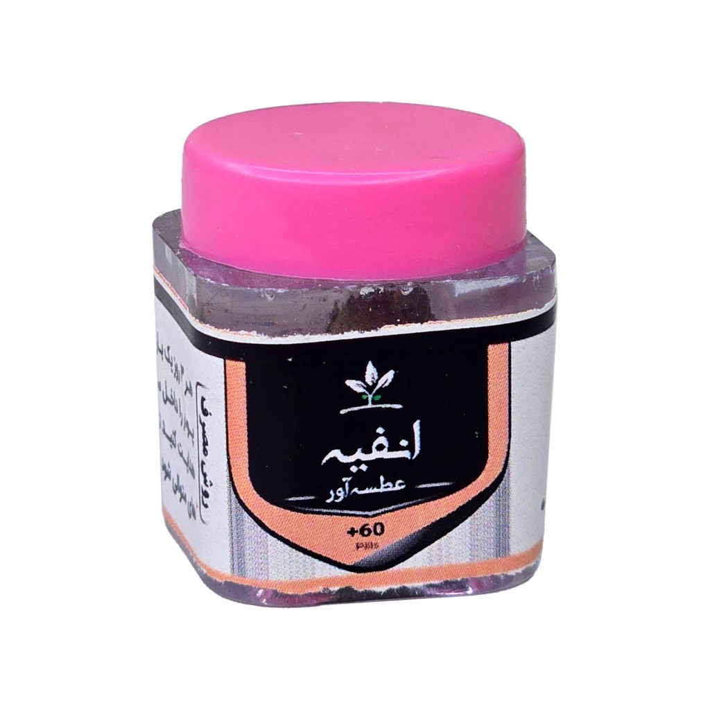 انفیه (سعوط) طهور (فرمول دکتر تبریزیان)