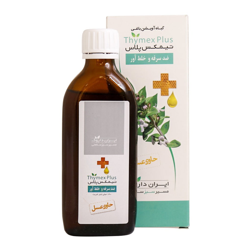 تیمکس پلاس حاوی عسل