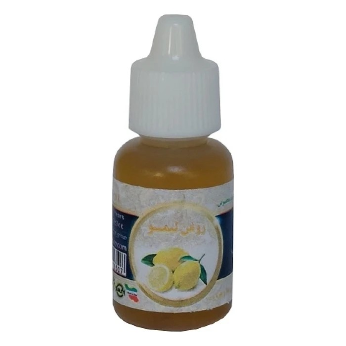 روغن لیمو اصل