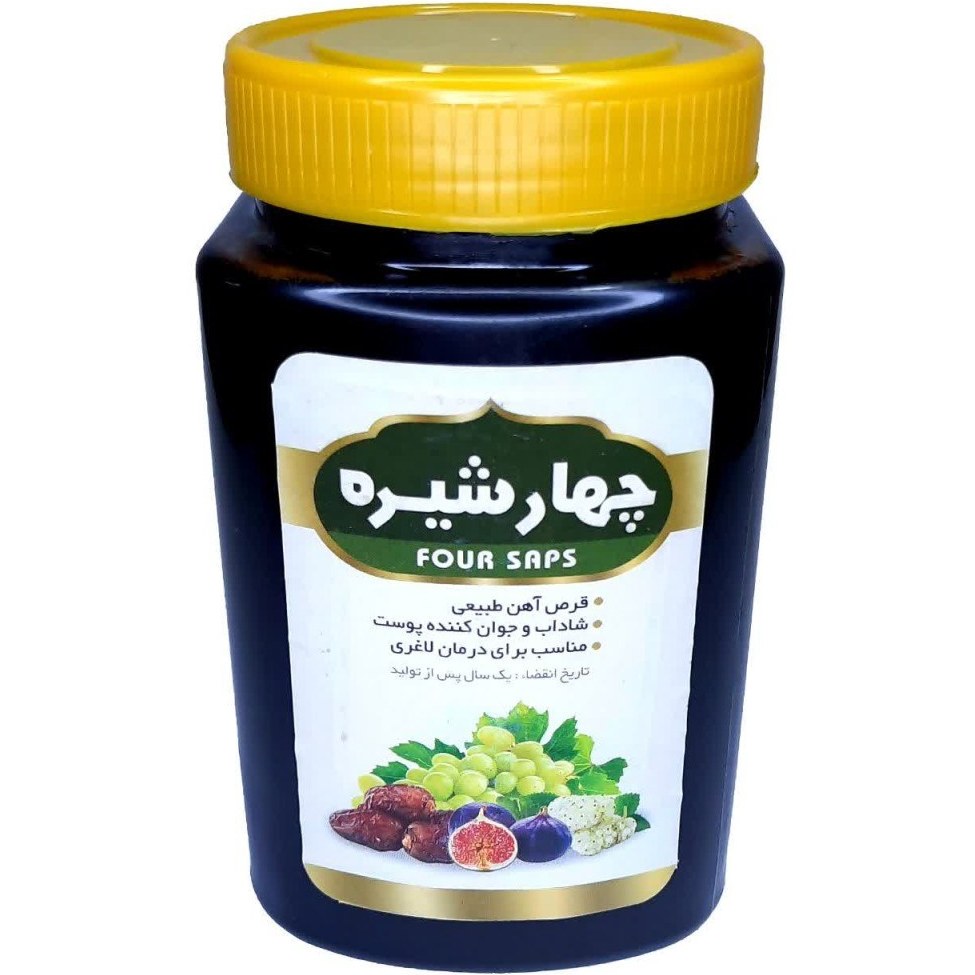 چهارشیره ۹۰۰ گرمی – محصول طبیعی و مقوی