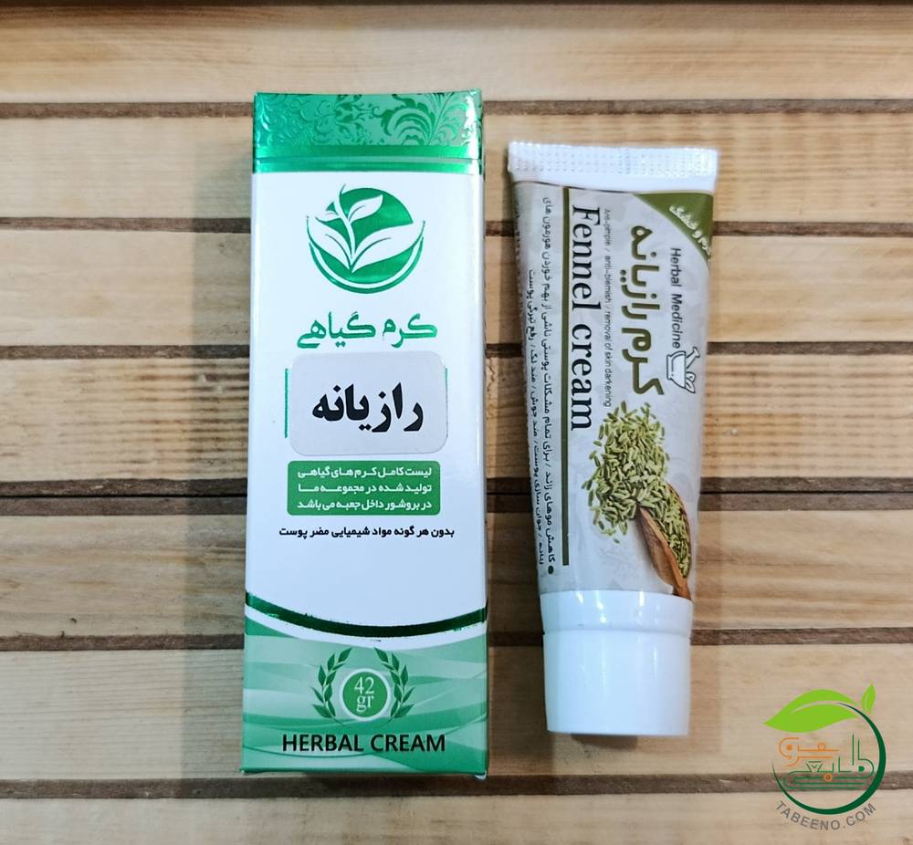 کرم رازیانه