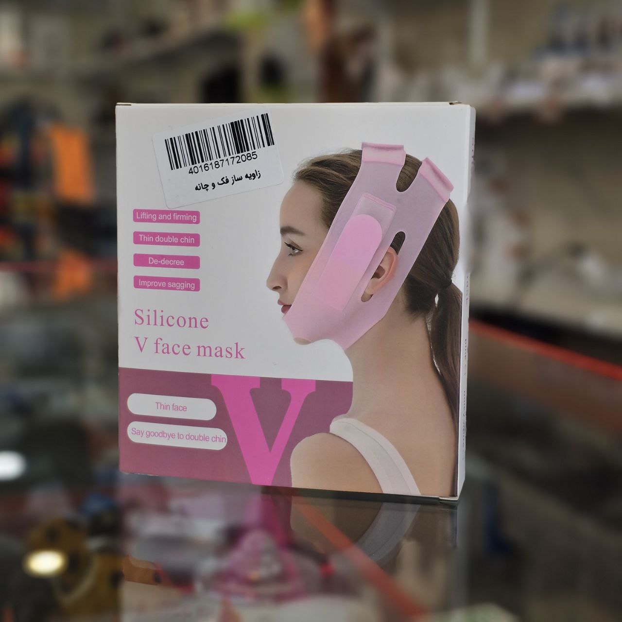 ماسک سیلیکونی زاویه‌ساز فک و چانه (V Face Mask)
