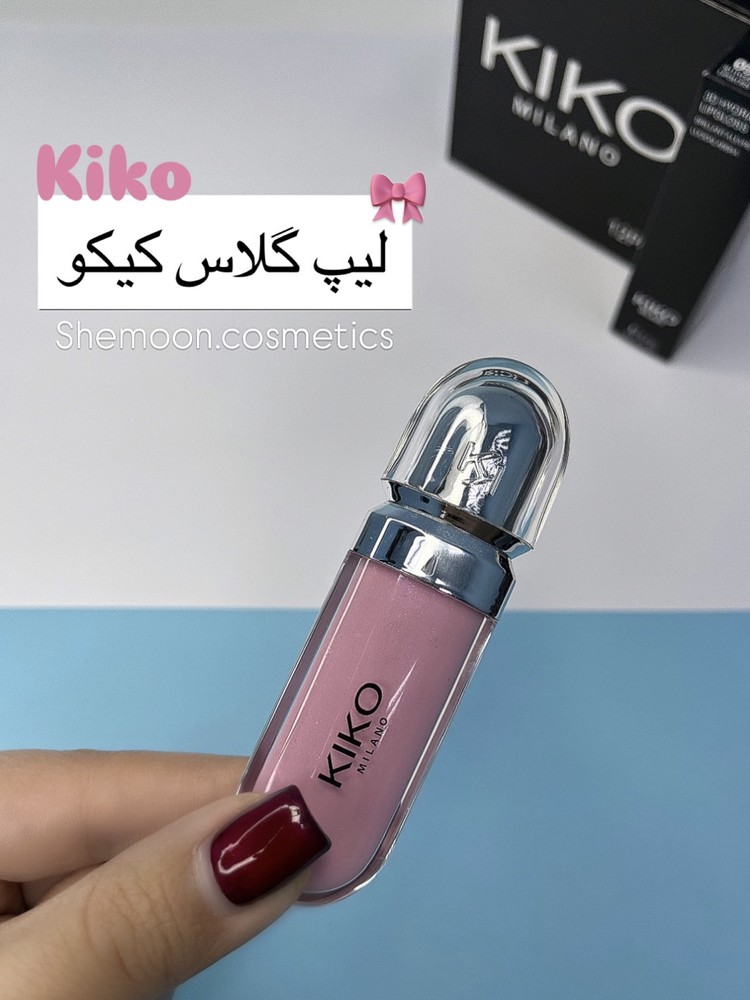 لیپگلاس طرح کیکو