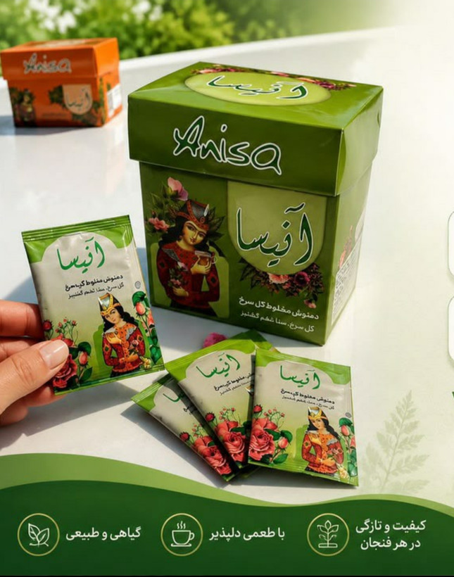 پکیج اقتصادی یبوست