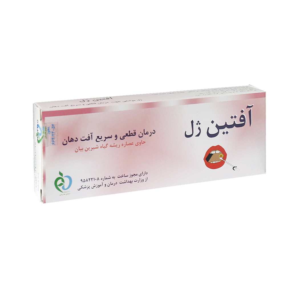 ژل دهانی آفتین ژل حاوی شیرین بیان 14 گرم