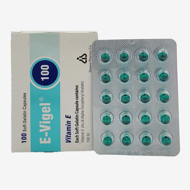 ای ویژل ۱۰۰ دانا