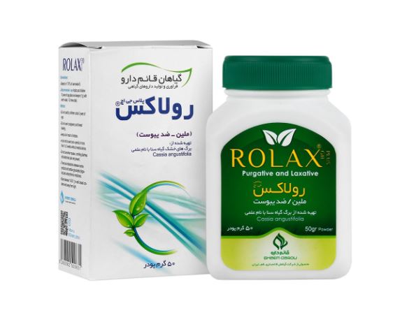 پودر رولاکس پلاس