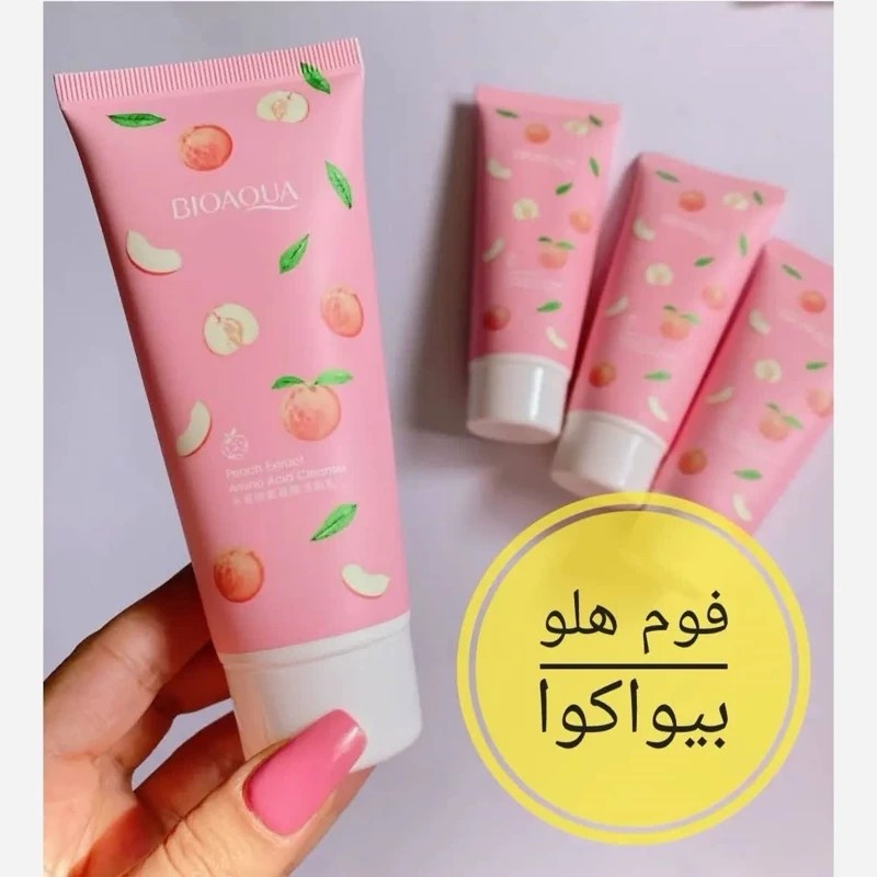 فوم هلو