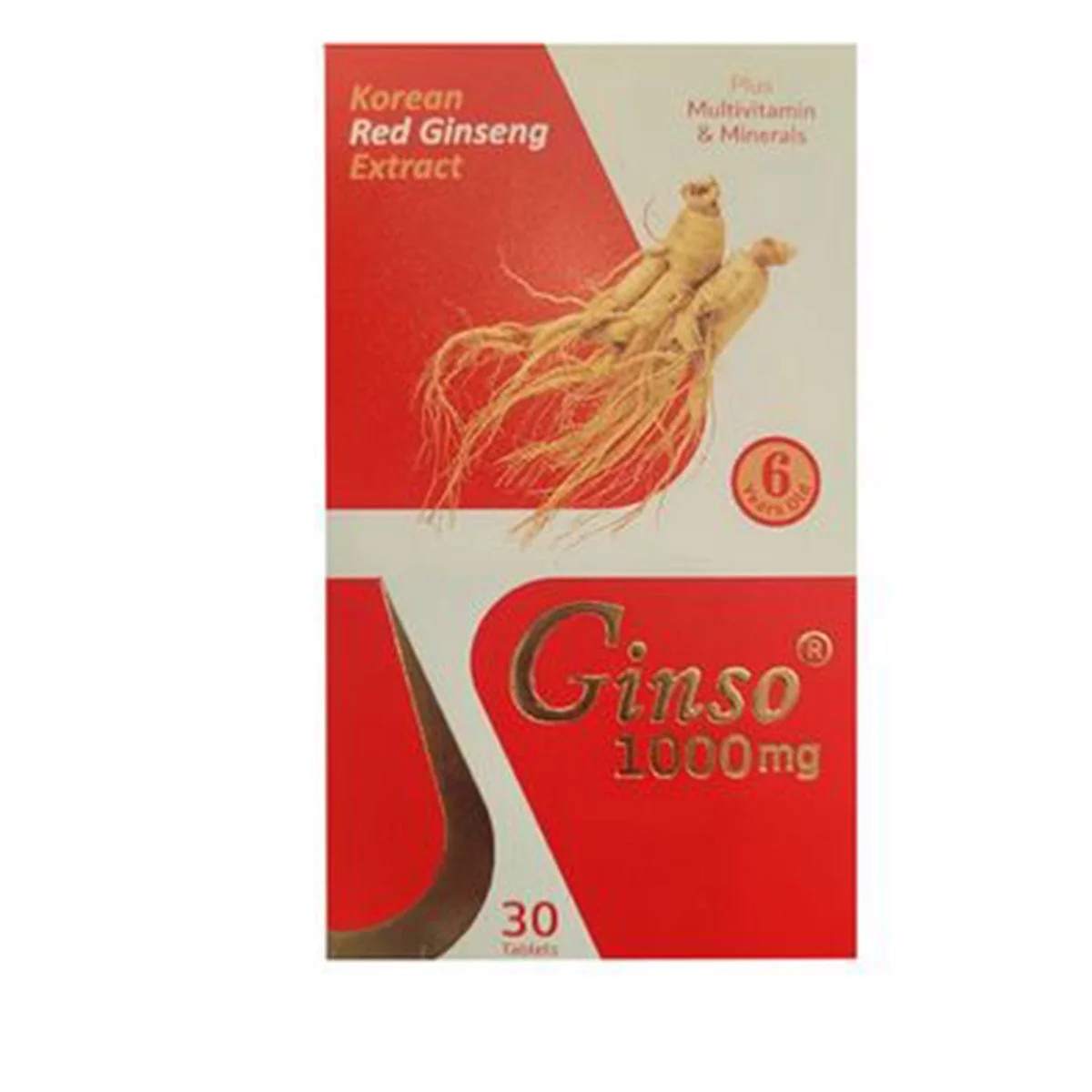 جینسو ـ Ginso ـ ویت اسکی