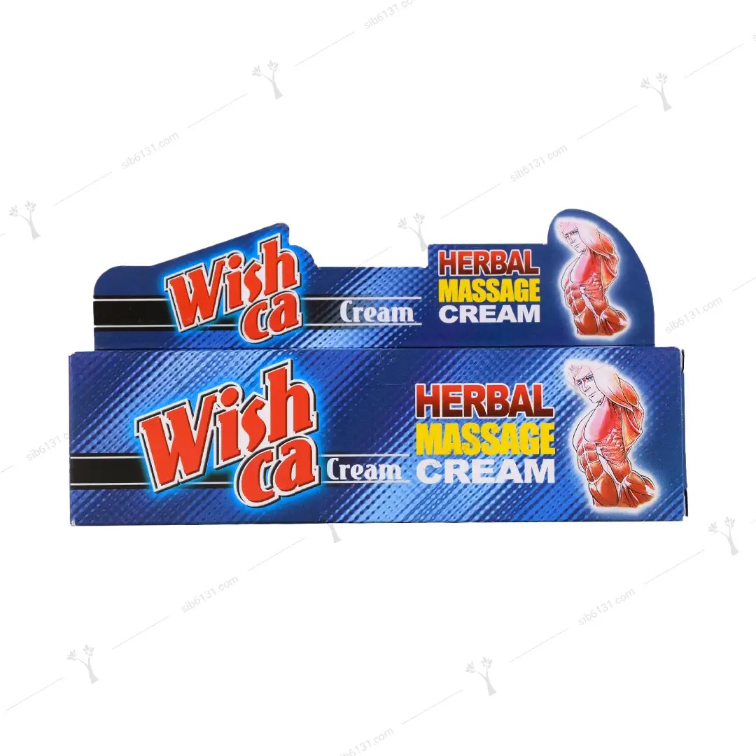 کرم ماساژ بدن ویشکا مدل هربال 100گرمی