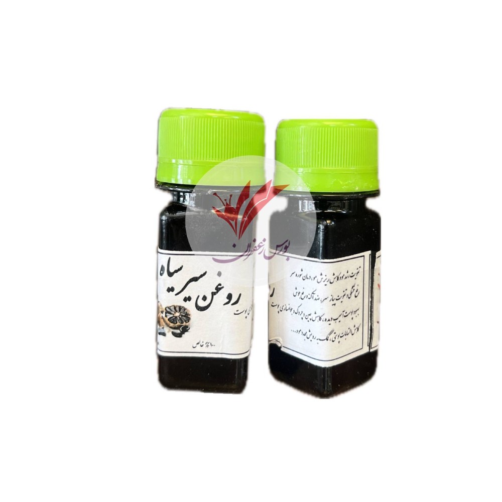 روغن سیر سیاه