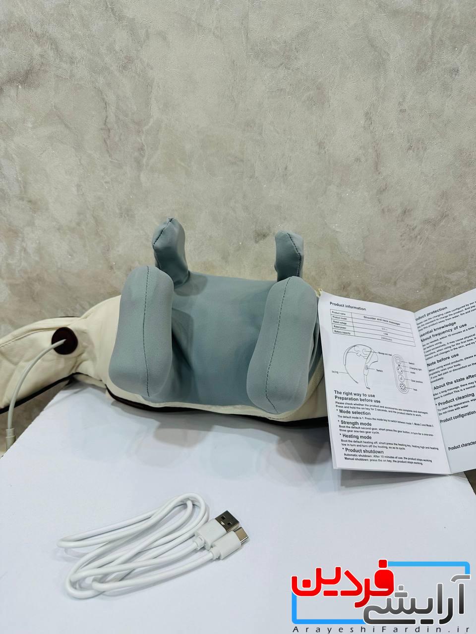 ماساژورهای شانه و گردن، کمر و پاها
