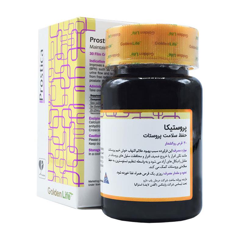 پروستیکا قرص 30عددی(گلدن لایف)