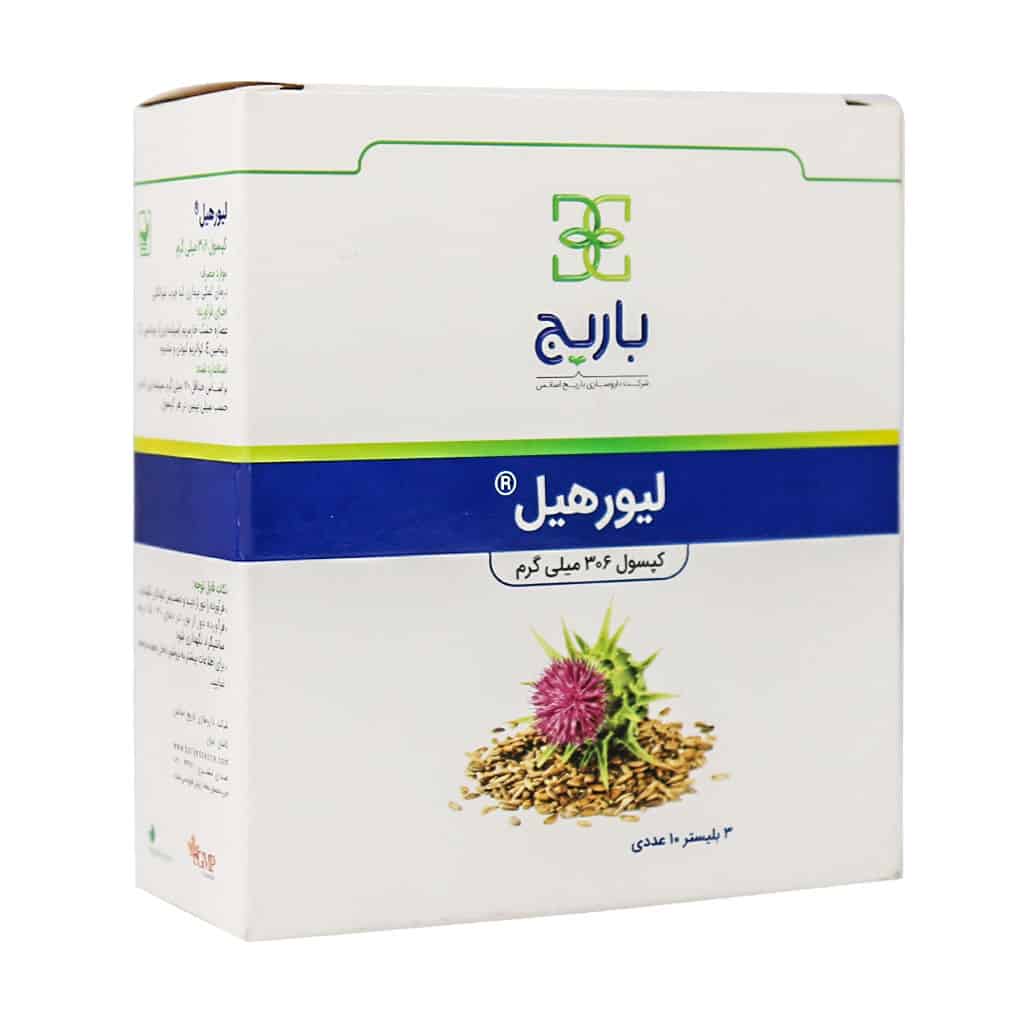 لیورهیل باریج