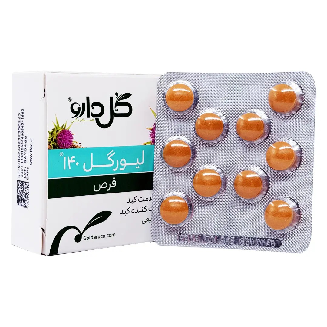 لیورگل ۱۴۰