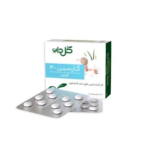 گارسین 300 میلی گرمی گل دارو