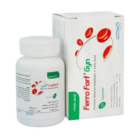 فروفورت گاین کپسول/جعبه ای