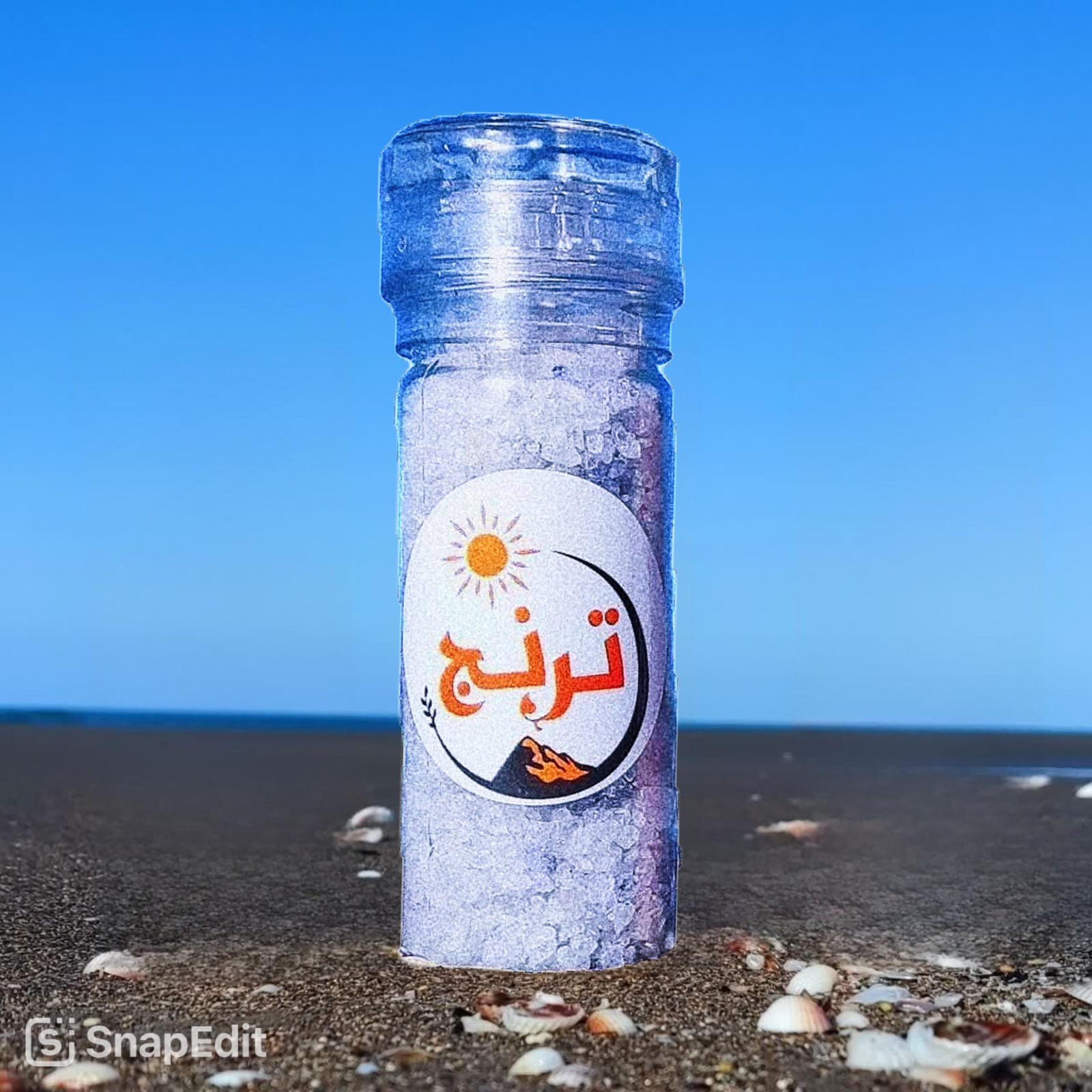 نمکساب نمک آبی ممتاز دانه ریز _150 گرمی