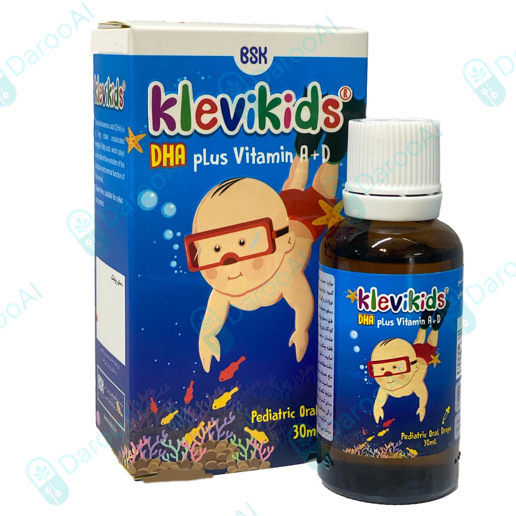 کلوی کیدز bsk