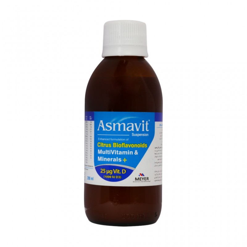 asmavit شربت، شربت اسماویت