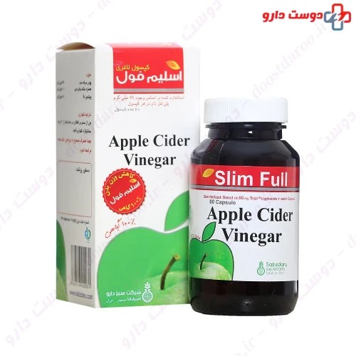اسلیم فول سبز دارو