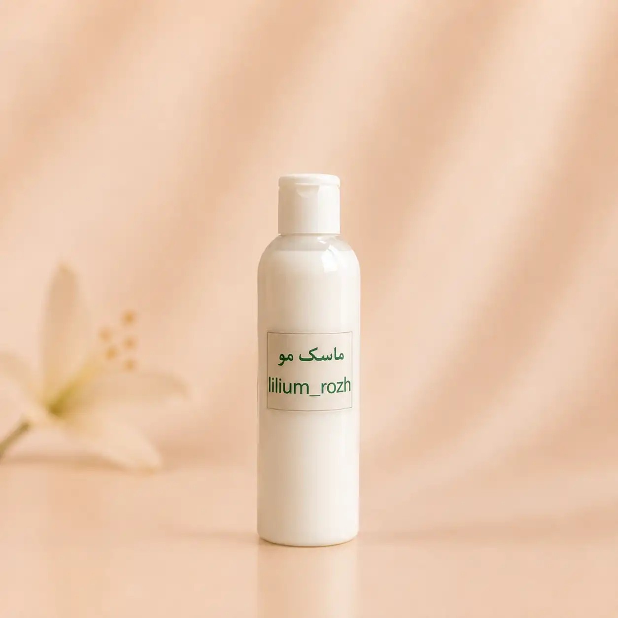 ماسک مو گیاهی