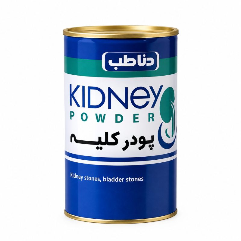 پودر سنگ کلیه دنا طب