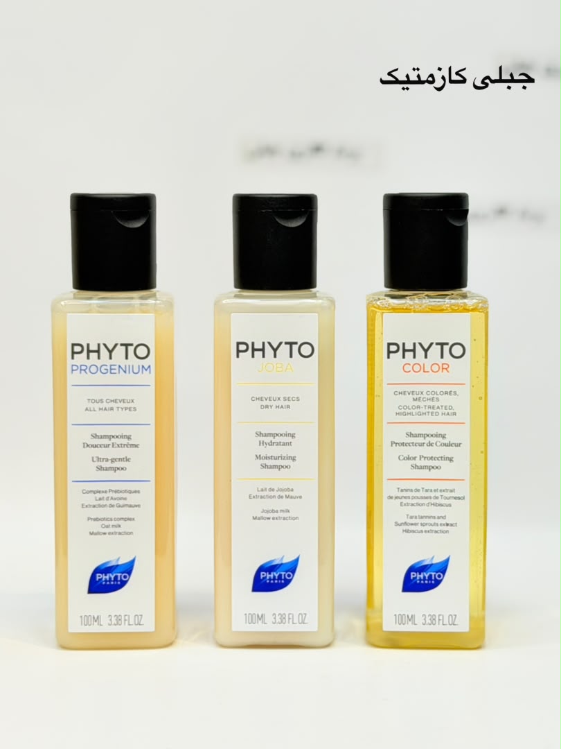 شامپوهای فیتو 100ml