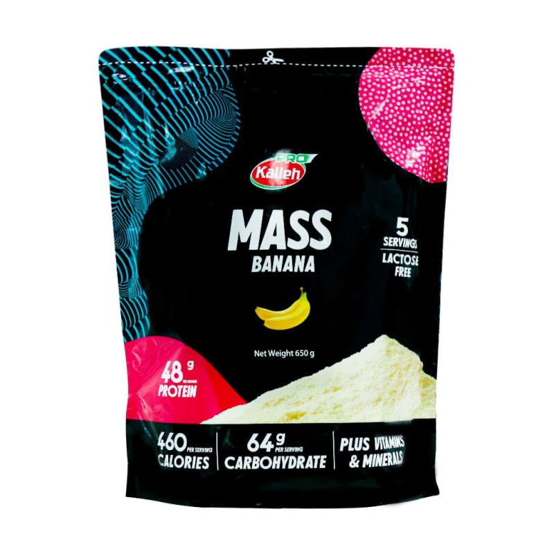 مس 650 گرمی کاله پرو - تقویت کننده و ضروری