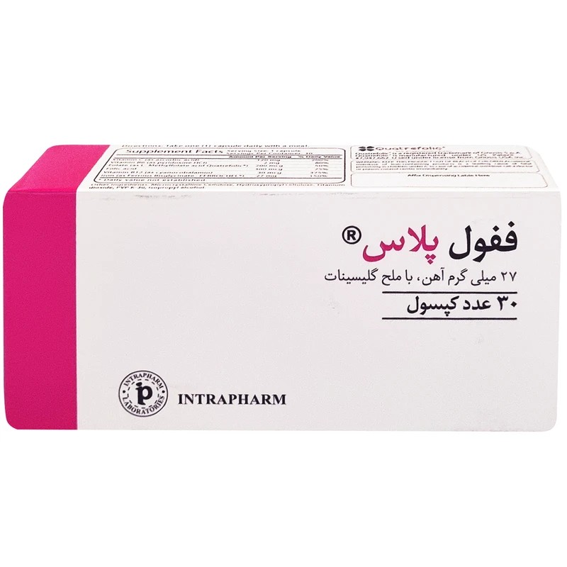 ففول پلاس