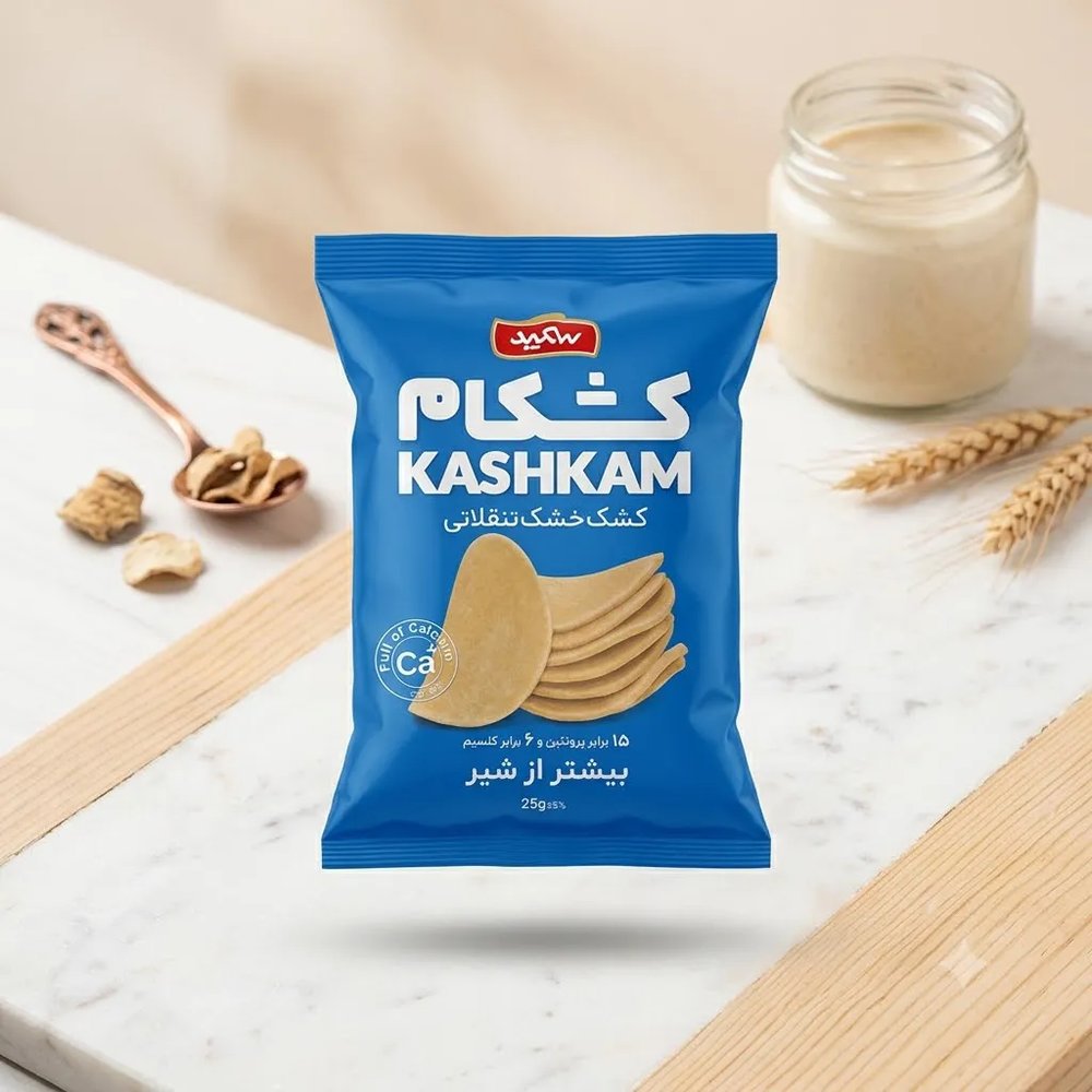 کشکام ساده گرمی سمیه