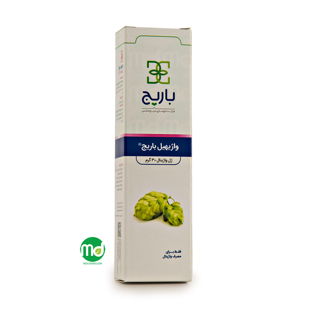 ژل واژیهیل باریج اسانس حاوی رازک و ویتامین E