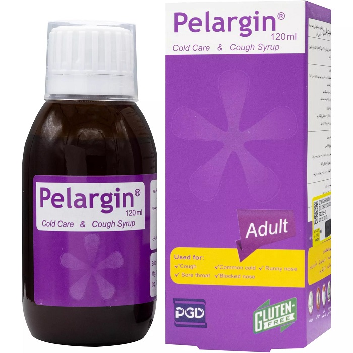 پلارژین شربت 120 میل (بزرگسالان)