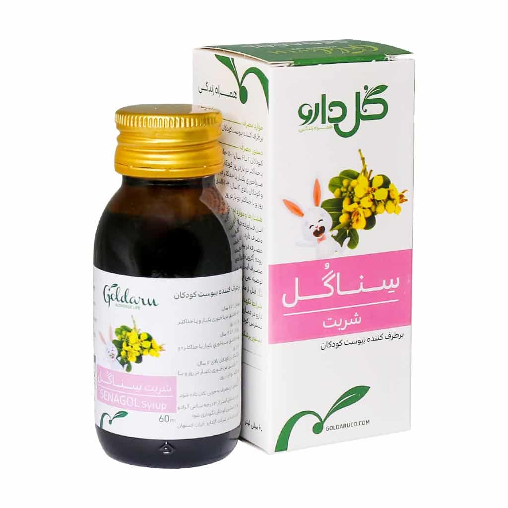 سناگل شربت گیاهی