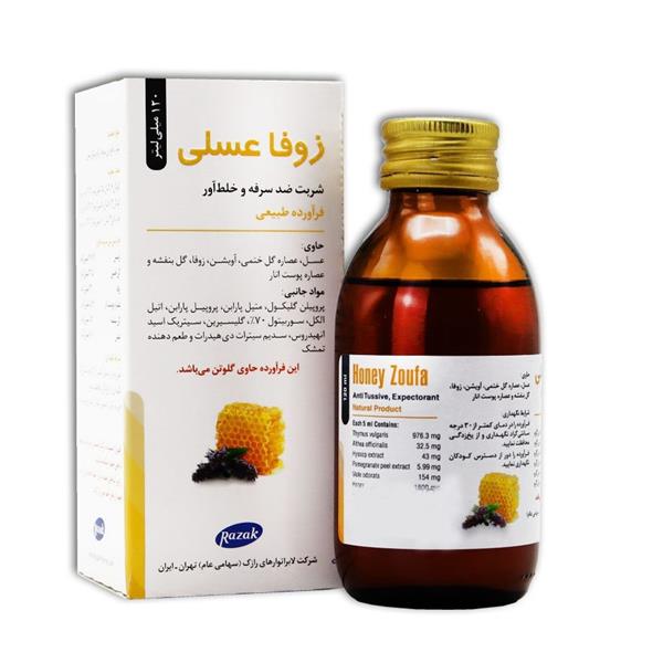 زوفا عسلی شربت