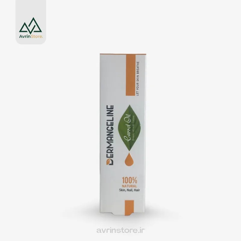 درمنجلین روغن هویج
