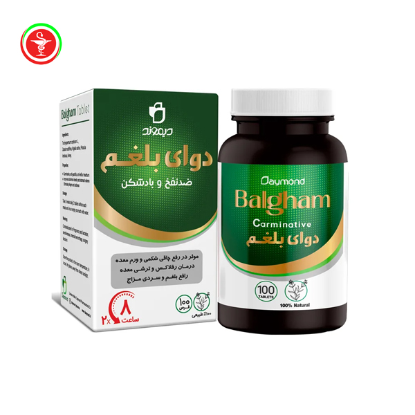 دوای بلغم ضدنفخ و بادشکن