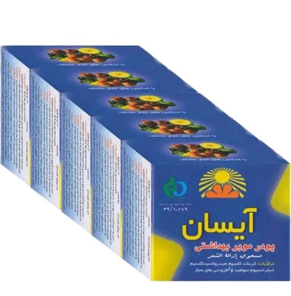 پودر آیسان