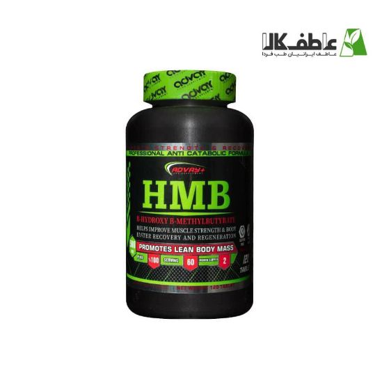 مکمل HMB (Beta-Hydroxy Beta-Methylbutyrate) برند Advay+